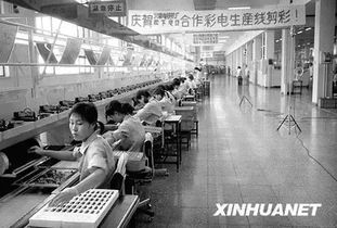 解析丨中國成立2000億國家風(fēng)投基金 聚焦廣播電視節(jié)目制作經(jīng)營的戰(zhàn)略深意與產(chǎn)業(yè)影響
