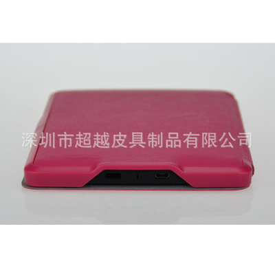 超薄時尚 亞馬遜Kindle Paperwhite皮套平價優(yōu)選指南
